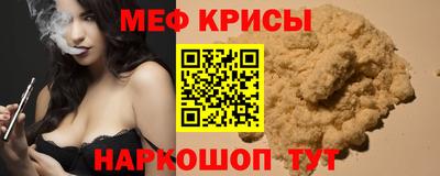 apvp Новодвинск