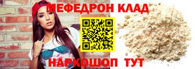 мдпв Нальчик