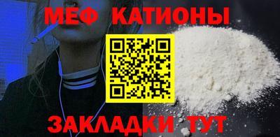 мдпв Нальчик