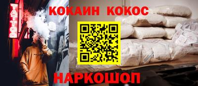 мдпв Нальчик