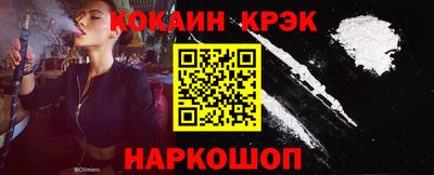 МДПВ Наро-Фоминск