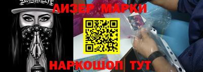 мдпв Нальчик