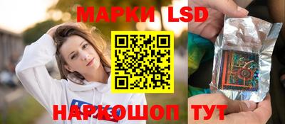 МДПВ Наро-Фоминск
