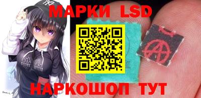 кристаллы Нарткала