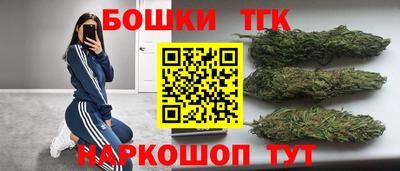 МДПВ Наро-Фоминск