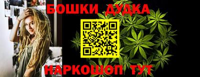 кристаллы Нарткала