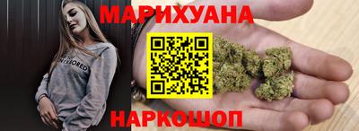 кристаллы Нарткала