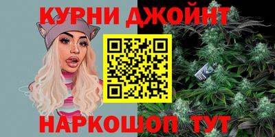 МДПВ Наро-Фоминск