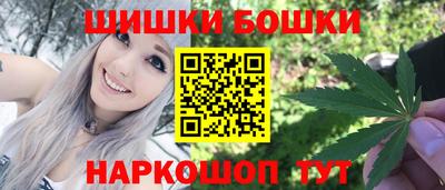 кристаллы Нарткала