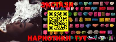 МДПВ Наро-Фоминск