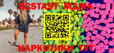 мдпв Нальчик