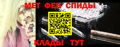 мдпв Нальчик
