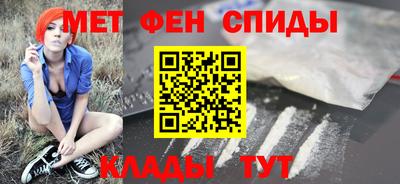 мдпв Нальчик