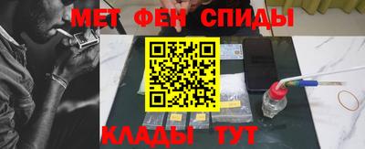 МДПВ Наро-Фоминск
