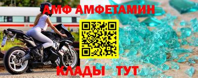 мдпв Нальчик