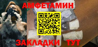 мдпв Нальчик