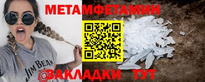 МДПВ Наро-Фоминск