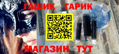 МДПВ Наро-Фоминск